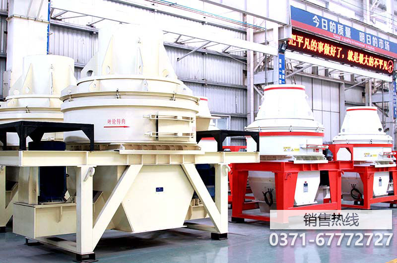 新型高效的板錘制砂機(jī)廠家推薦 它的優(yōu)勢有哪些？