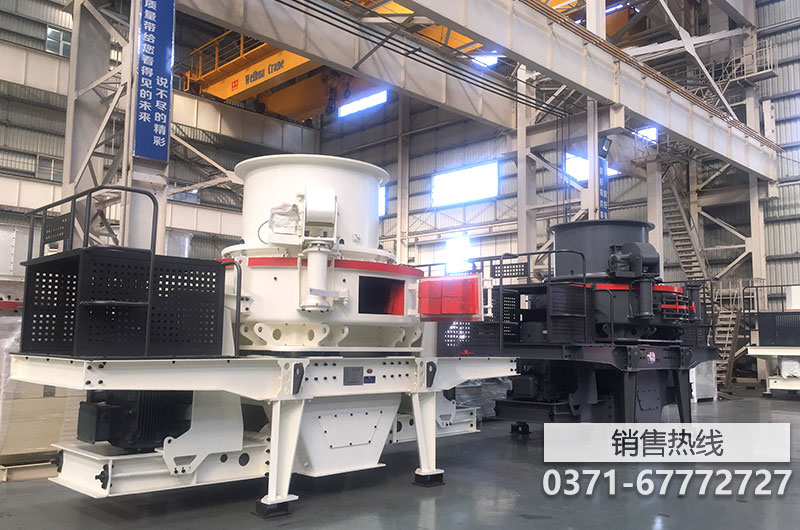 河卵石打沙機(jī)-制砂生產(chǎn)創(chuàng)效益，優(yōu)惠價(jià)格這里能給你！