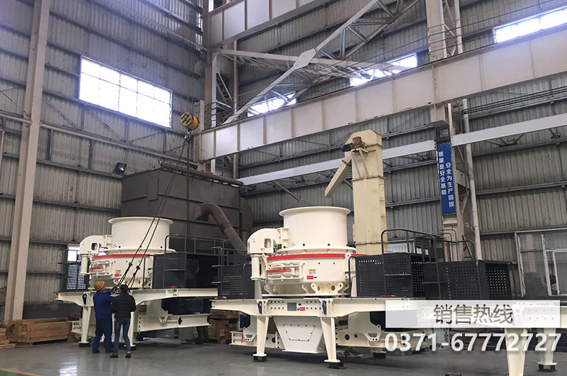 輪斗洗沙(砂)機【價格 批發(fā) 廠家】-濰坊市坤順機械設(shè) … 輪斗洗沙(砂)機【價格 批發(fā) 廠家】-濰坊市坤順機械設(shè) …