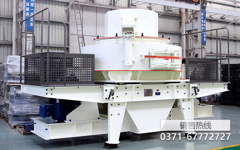 立軸式制砂機制沙方式簡單粗暴 經(jīng)過4道轉子破碎成沙